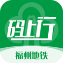 立秋日歷
