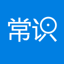 淄博人才市場