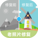 閃族