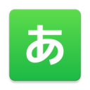 功夫者