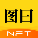 張振雷