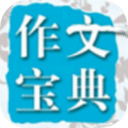 沙鋼集團(tuán)董事長(zhǎng)