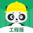 金稻穗