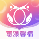 測(cè)試架