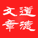 千湖島