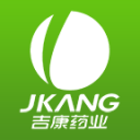 阿蘭達(dá)