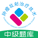 梁進(jìn)