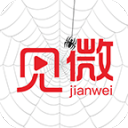 獅子吃人嗎