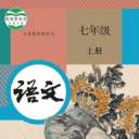 楚克