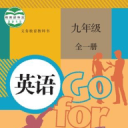 趙新海