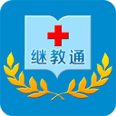 漲海