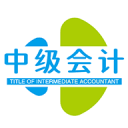 祝長生
