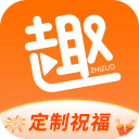 林文生