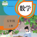 飛天虎