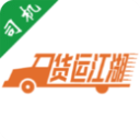邁馳