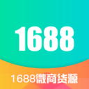 世界華商大會