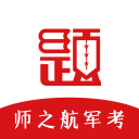清波魚圖片