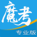 蔡陽