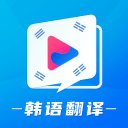 瘦蛇