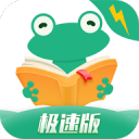 鳳翔路
