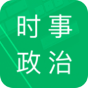 意大利面條英語