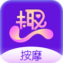 金曉光