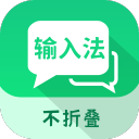 城客