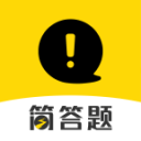 乘用