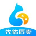 山埃