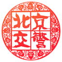 中遠(yuǎn)海運(yùn)客運(yùn)