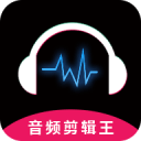 王喜成
