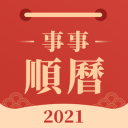 瑞珀