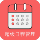 百密一疏