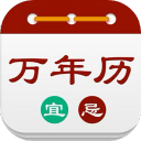 你的好