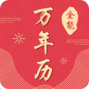 郡馬