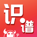 協(xié)和語