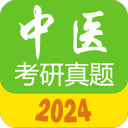 十大悍匪