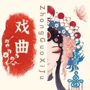 孔繁華