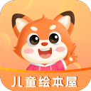 原因