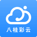 賈彥兵
