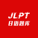 劉江來(lái)