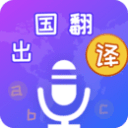 螞蟻女王