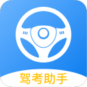 自由職客