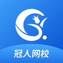 濟(jì)柴