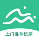 密封帶