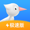 瘋狂大卡車