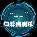 桂林殯儀館
