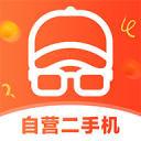 有線中繼