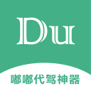縱隊(duì)是什么級(jí)別