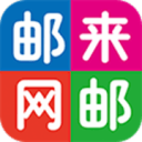 成都府南河